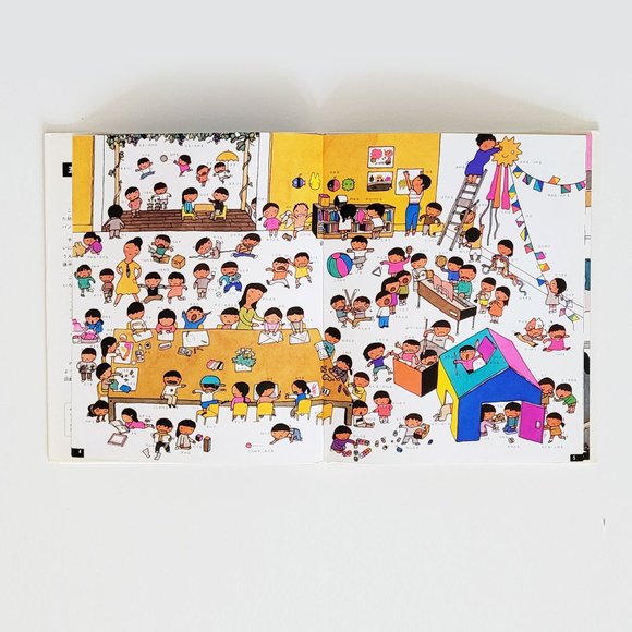 Vintage Japanese Children's Word Picture Books - Lot of 4 - Picture 5 of 16